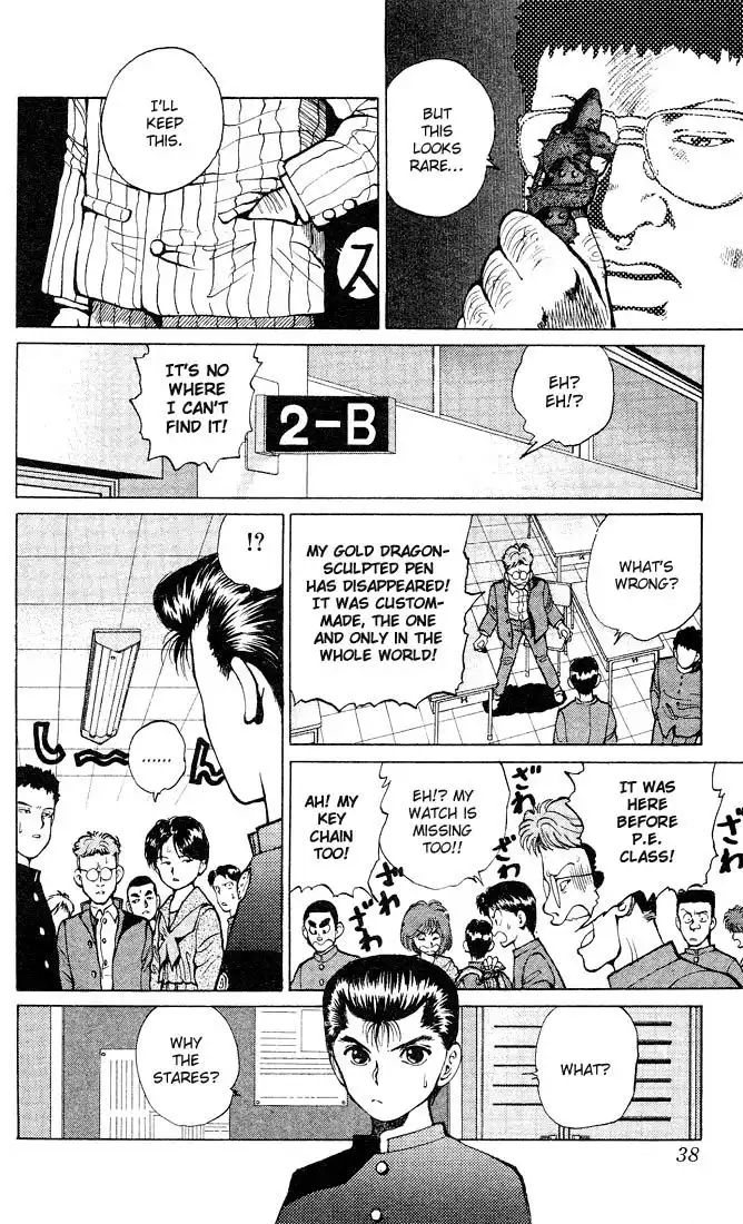 Yu Yu Hakusho Chapter 20 9